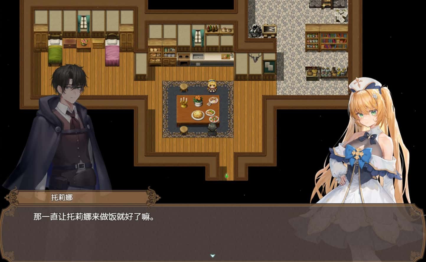 游戏画面2